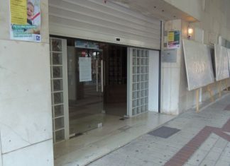 Ας κάνουμε τη δουλειά μας, πριν κατεβάσουμε ρολά…