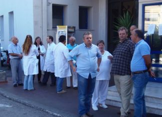 Τριήμερη απεργία τους νοσοκομειακούς γιατρούς στην Αιτωλοακαρνανία