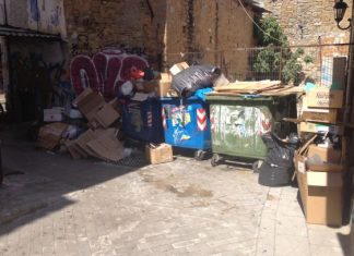 Ας λουστούν ο καθένας τα παράπονα του άλλου