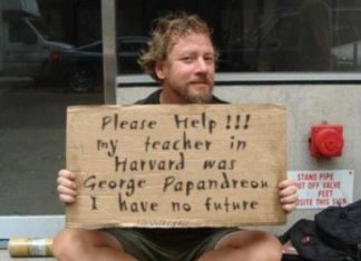 Παγκόσμια πληγή ο ΓΑΠ