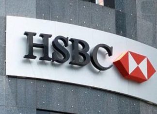 Νέα λίστα της HSBC με 97 Έλληνες μεγαλοκαταθέτες
