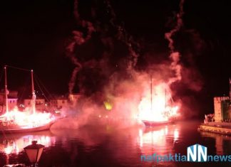 Δεν επιθυμούσαν να σταθούν δίπλα στον Μπαρμπαρούση