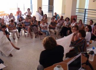 Επιμορφωτικές ημερίδες από την Α΄ ΕΛΜΕ Αιτωλοακαρνανίας