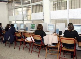 Ιδρύονται ΙΕΚ σε Αμφιλοχία και Βόνιτσα