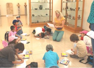 Εκπαιδευτικά προγράμματα σε μαθητές Πρωτοβάθμιας Εκπαίδευσης στη ΛΣΤ΄ ΕΚΠΑ