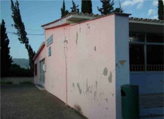 Απαράδεκτη κατάσταση στο Νηπιαγωγείο Eυηνοχωρίου
