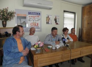 Εκλογές στην Ομοσπονδία Επαγγελματοβιοτεχνών – Αποχωρεί ο Π. Ράπτης