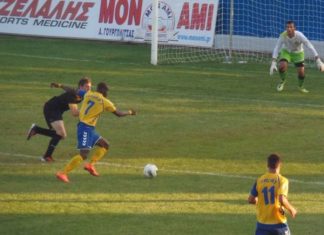 Παναιτωλικός: Xωρίς Καμαρά με ΑΕΛ