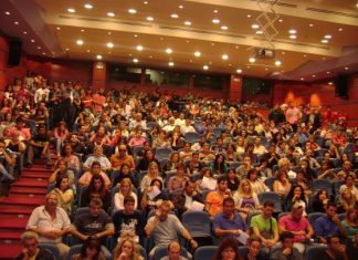 Συνάντηση στο Μεσολόγγι για την κοινωφελή εργασία