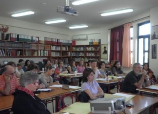 Με επιτυχία το Σεμινάριο Θεατρικής Παιδείας της Δ/νσης Δ/βάθμιας Εκπαίδευσης Αιτ/νίας