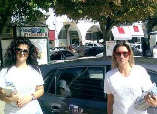 Το Τουριστικό Καραβάνι για την προβολή του Μεσολογγίου συνεχίζεται !