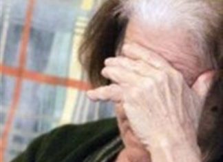 Λουκέτο σε ιδιωτικό γηροκομείο στο Αγρίνιο