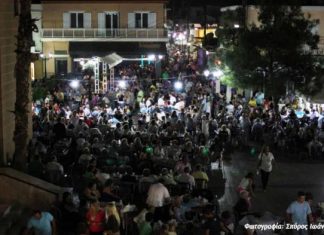 Πολιτιστικός Σύλλογος Το Αιτωλικό – Γιορτή Ψαριού 2012