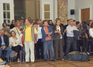 Μια ακόμη ατελέσφορη συζήτηση για το πάρκο