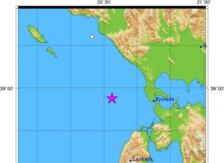 Κουνήθηκε και η Αιτωλοακαρνανία από το σεισμό στην Πρέβεζα