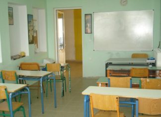 Σύλλογος Φροντιστών Αιτωλοακαρνανίας : Διαδικτυακά μαθήματα για μια ακόμη εβδομάδα