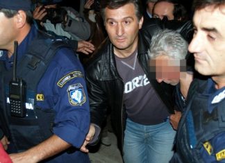 Αίτηση αποφυλάκισης για την πενταπλή δολοφονία των κυνηγών στο Αγρίνιο!