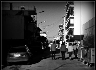 Κρίμα! Θα σκεφτείς….