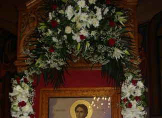 H Γραμματικού εόρτασε τον Άγιο της, Απόστολο Φίλιππο