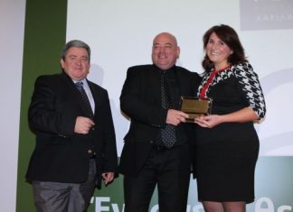 Βράβευση για τη Γέφυρα στα “Corporate Affairs Excellence Awards”