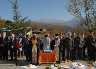 Τιμή στους Αιτωλοακαρνάνες που έπεσαν στην μάχη της Γκραμπάλας