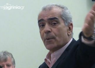 Ανεξαρτησία στην αυτοδιοίκηση