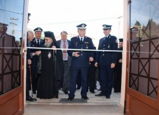 Εγκαινιάστηκε το νέο Αστυνομικό Τμήμα Θέρμου