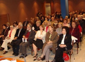 “Η ζωή μου με τον Χατζόπουλο” : βιβλιοπαρουσίαση στην Αθήνα