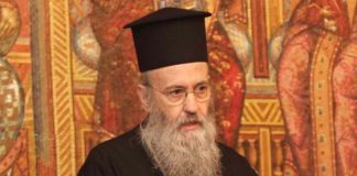 Τον Μητροπολίτη Ιερόθεο ευχαριστεί το 1ο Γενικό Λύκειο Αγρινίου