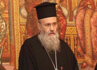 Τον Μητροπολίτη Ιερόθεο ευχαριστεί το 1ο Γενικό Λύκειο Αγρινίου