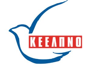 Του φευγάτου η μάνα δεν έκλαψε ποτέ