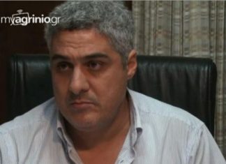 Η ουσία του ζητήματος