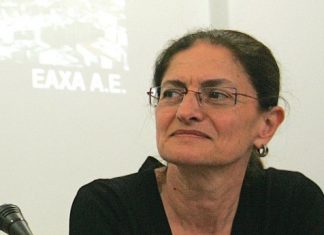 Γκαζάκια στο σπίτι Ναυπάκτιας πρώην συνεργάτιδας της Αρετής Τσοχατζοπούλου