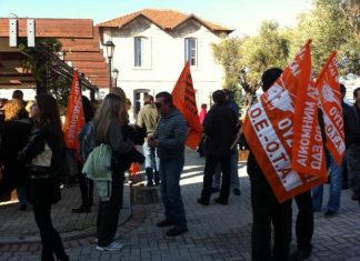 Κορυφώνει τις κινητοποιήσεις της η ΠΟΕ-ΟΤΑ με καταλήψεις και «λουκέτα» στις υπηρεσίες των Δήμων