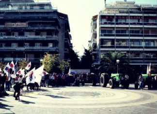 Για σένα φωνάζουν… ξύπνα…