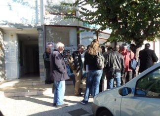 Δημοπρατήθηκε το Πάρκο
