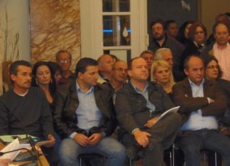 Δεν θα δώσει λίστες εργαζομένων ο δήμος Αγρινίου