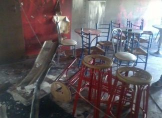 Κλοπή και εμπρησμός στα γραφεία της Π.Ε.Φ.Ο. ΒΟΝΙΤΣΑΣ