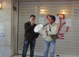 Καμία απόλυση εργαζομένου, λέει το σωματείο εργατοϋπαλλήλων ΟΤΑ Αιτωλοακαρνανίας