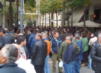 Ζητούν από το κράτος να πάρει απόφαση να… απεργήσουν και… φυσικά να πληρωθούν…