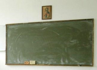 Εκπαιδευτικός στο Μεσολόγγι κατέβασε την εικόνα από αίθουσα