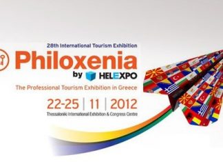 Στην Philoxenia οι δήμοι Ναυπακτίας και Μεσολογγίου