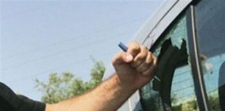 45χρονος αποπειράθηκε να διαρρήξη αυτοκίνητο στο Αγρίνιο