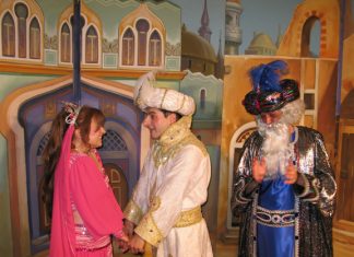 Στο «Παπαστράτειο» το θεατρικό έργο «Αλαντίν»