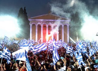 Η πικρή αλήθεια….