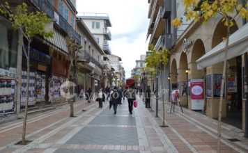 “Μαύρος” ο απολογισμός του 2019 από τον Εμπορικό Σύλλογο Αγρινίου
