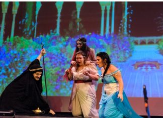 Η θεατρική παράσταση “Αλαντίν” στο Παπαστράτειο