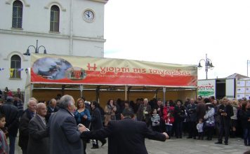 Γιορτή Τσιγαρίδας στις Φυτείες Ξηρομέρου