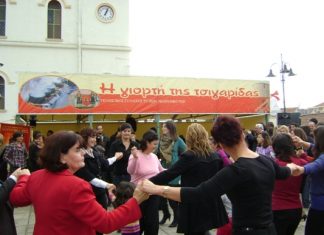 Γιορτή Τσιγαρίδας στις Φυτείες