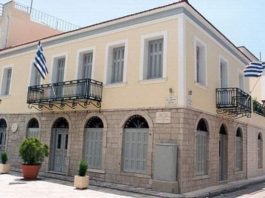 «Διέξοδος» :Το σχολείο στο μουσείο